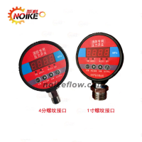 Professional English Translation of NY70 Series Intelligent Pressure Switch Specifications?