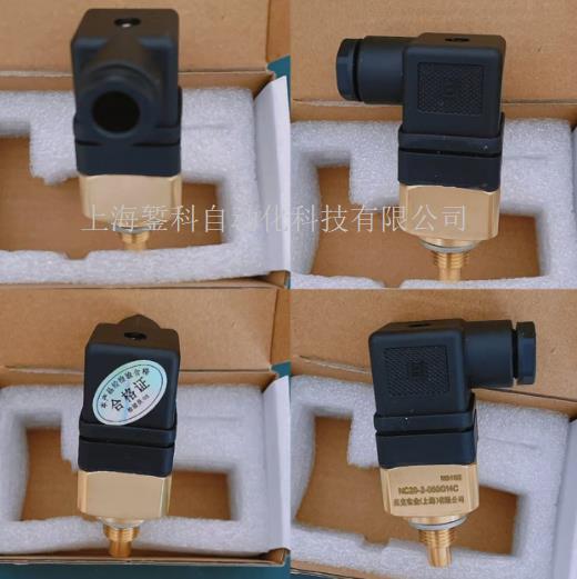 360截圖20240819111925696 360截圖20240819111925696