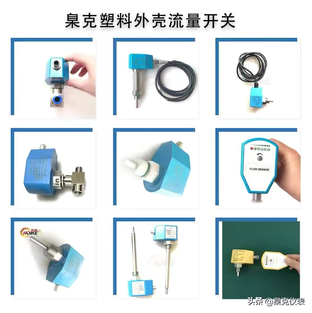 微信圖片_20240904132314