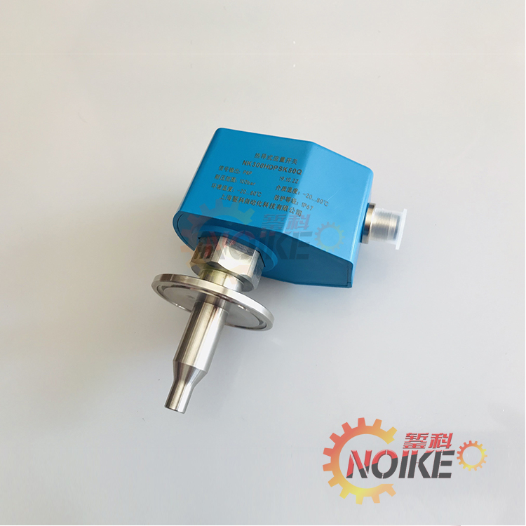 NK300流量開關(guān)衛(wèi)生型卡盤安裝3 NK300流量開關(guān)衛(wèi)生型卡盤安裝3