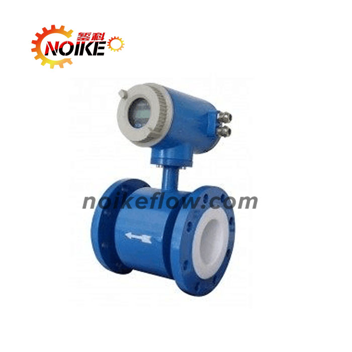 智能電磁流量計