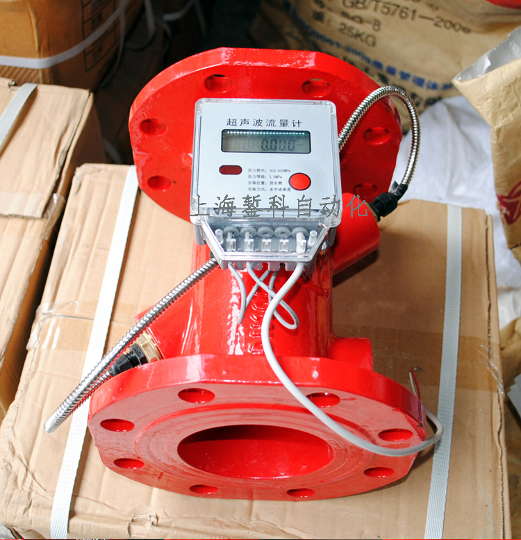 什么是流量計，