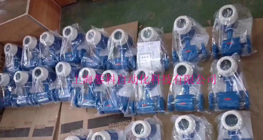 電磁流量計對安裝地點(diǎn)有什么樣的要求