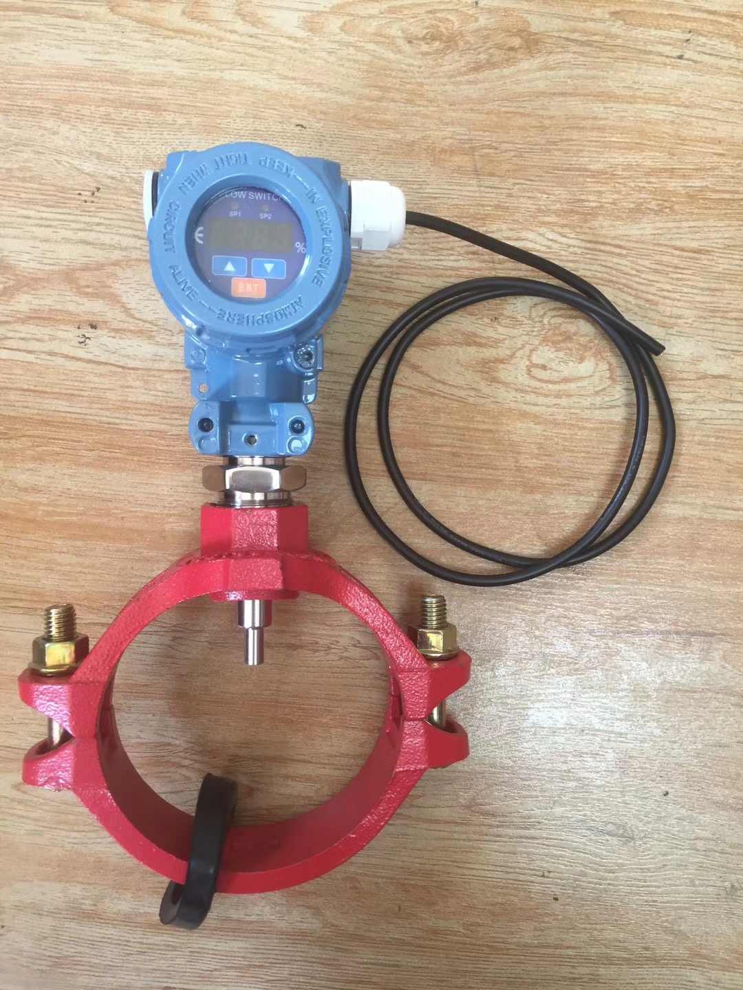 如何使用流量開關