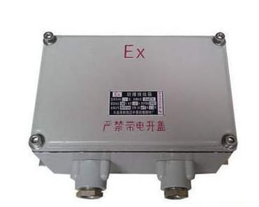 什么是防爆箱以及防爆箱的價(jià)格是多少呢
