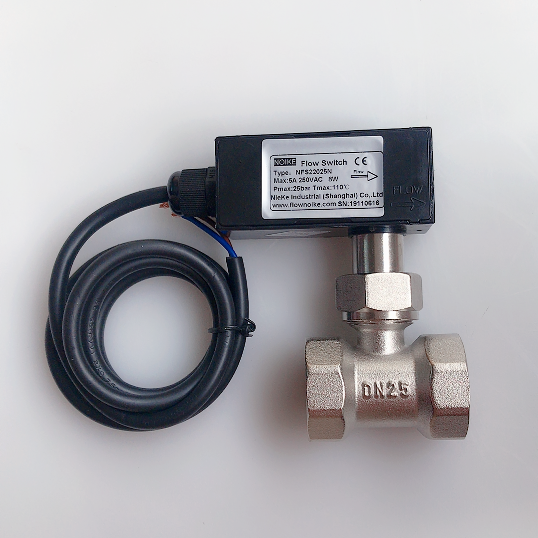 防爆擋式流量開(kāi)關(guān)